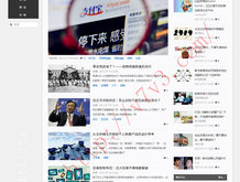 118图库彩图免费大全下载安装